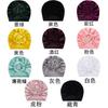 New children's hat 11-color golden velvet warm spring, autumn and winter baby tire cap, soft baby tire cap