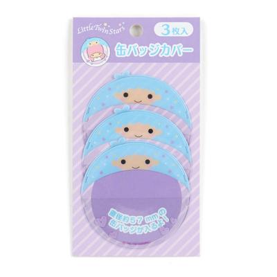 Little Twin Stars Kiki Badge Covers (3-Pack) (Tokimeki Oshigoto Merchandise)