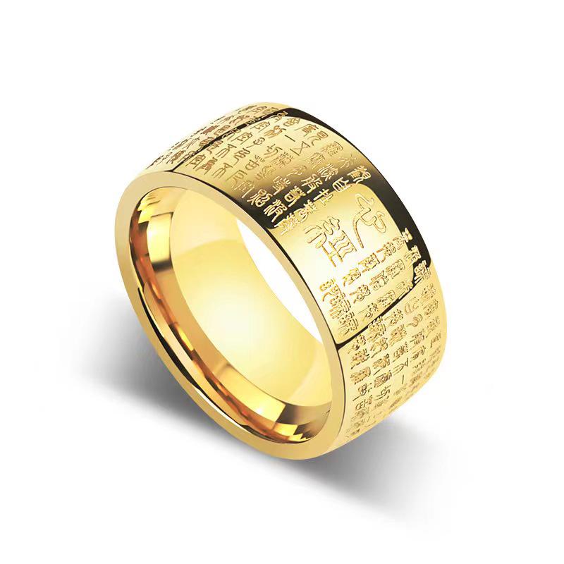 

Мужское кольцо в стиле ретро из нержавеющей стали с «Сутрой сердца» Size 11