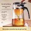 ZISIZ Glass Teapot with Infuser