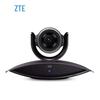 ZTE Video Conferencing Systems & Accessories (CN Version)