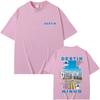 Rapper Ninho Destin Album Graphic Tshirt Men Women Hip Hop Fashion Pop Music Tshirts Male Casual Vintage T Shirts Streetwear