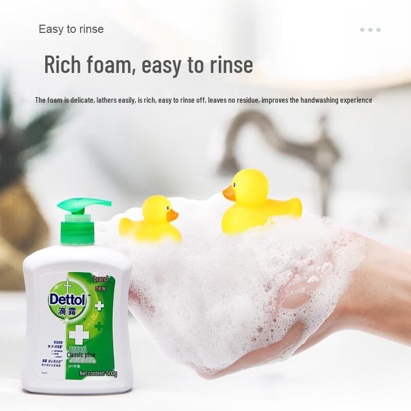 Dettol Classic Pine Antibakterielle Handwaschseife