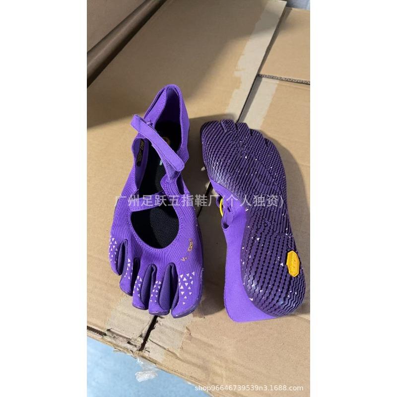 - Five-finger shoes ie Pilates indoor fitness yoga dance shoes split-toe shoes