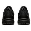 Asics Pánské tenisky Gel Venture 8 Triple Black 1011A824-001