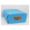 SAKAE technical paper Kraft Paper, Free Kraft Paper, A4, Brown, 1000 Sheets, FK-A4-BR1000
