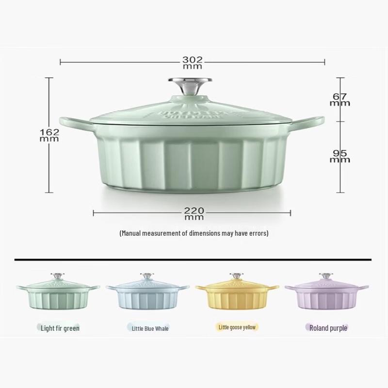 Buydeem 22cm Enamel Cast Iron Braising Pot