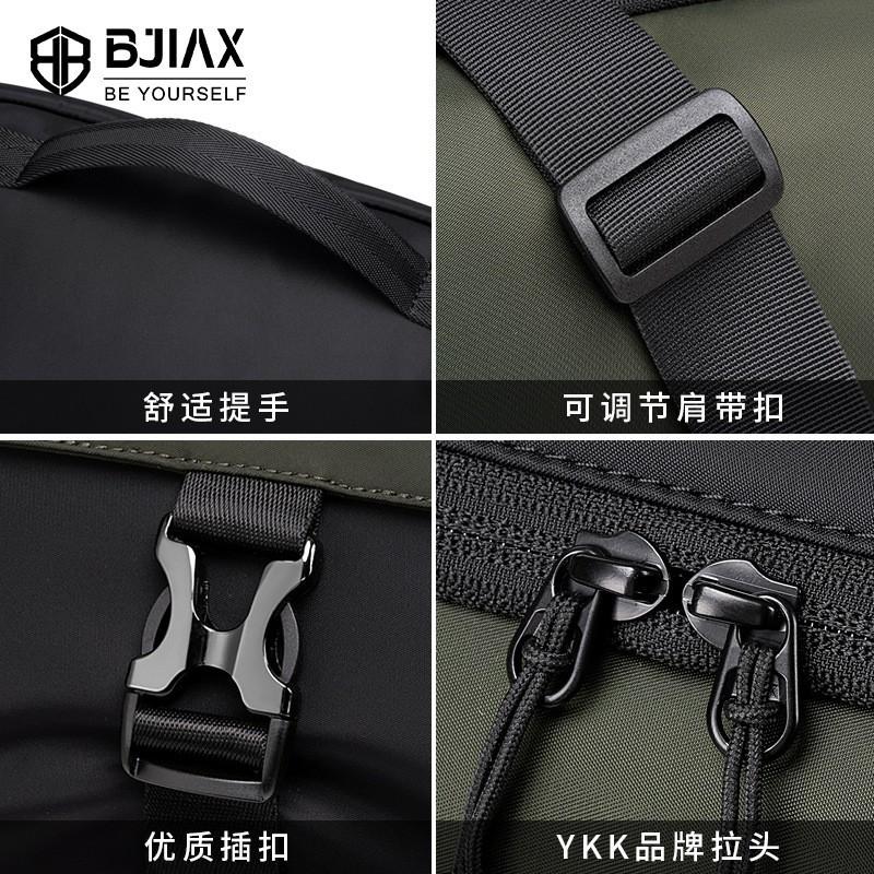 New Casual Trendy Brand Lightweight Sports Men's Crossbody Bag That Can Hold A4 Paper Student Leisure