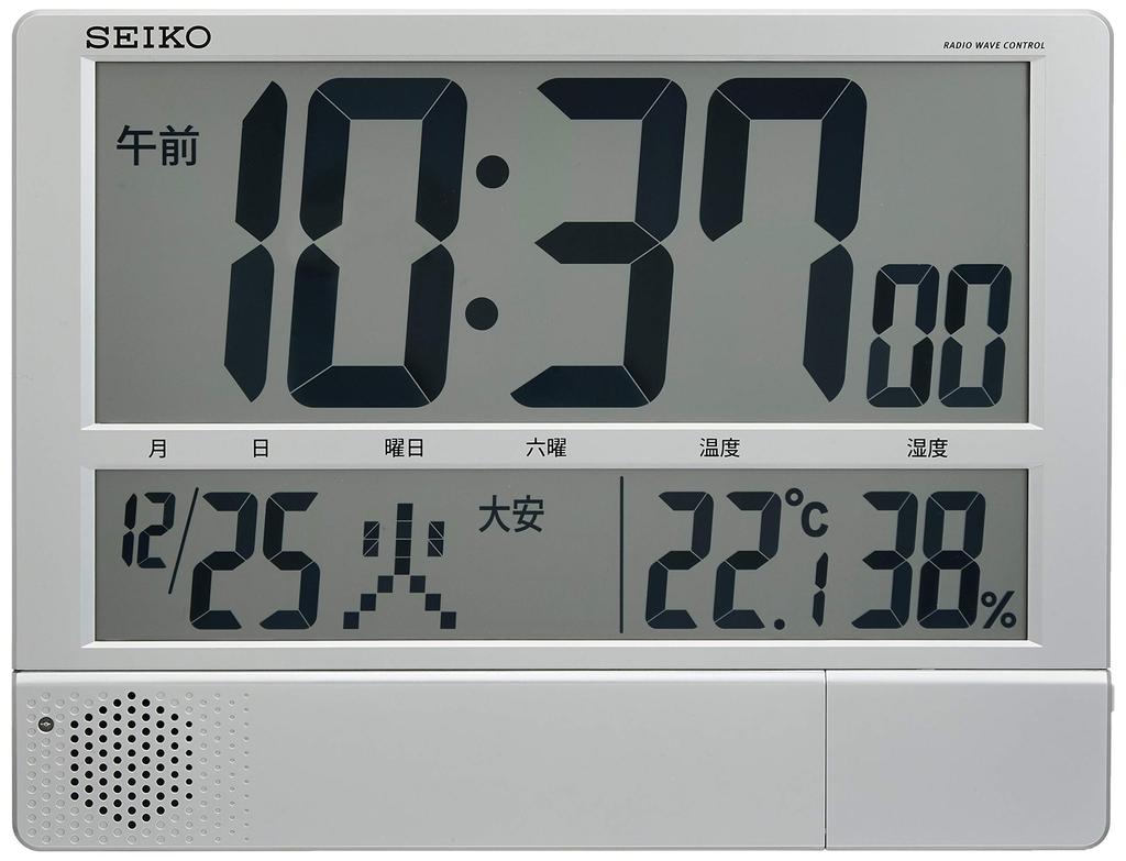Seiko Clock a wall clock and table clock with digital programmable Rokuyo days of the and humidity silver metallic SQ434S, radio-controlled display,