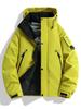 Giacca a vento imbottita in cotone con grafene: Giacca Invernale Impermeabile Unisex, Ispessita per il Calore.