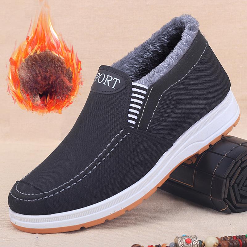 

Зимние мужские ботинки для снега, цепкие ботинки для походов и треккинга на открытом воздухе, зимняя обувь с меховой подкладкой 39