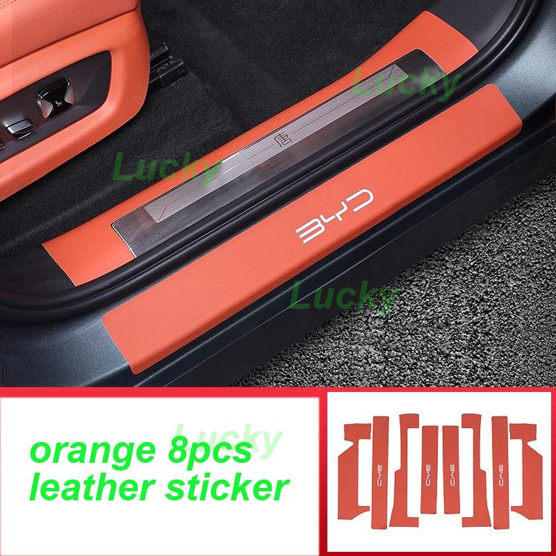 Car Threshold Bar Leather Cover for BYD Tang L 2025 Welcome Pedal Scuff Plate Anti-scratch Stickers Exterior Accessories orange 8pcs