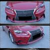 Накладки на передний бампер Flap (для F-Sport 2013-2016, Карбон) для Lexus IS 2013- гг