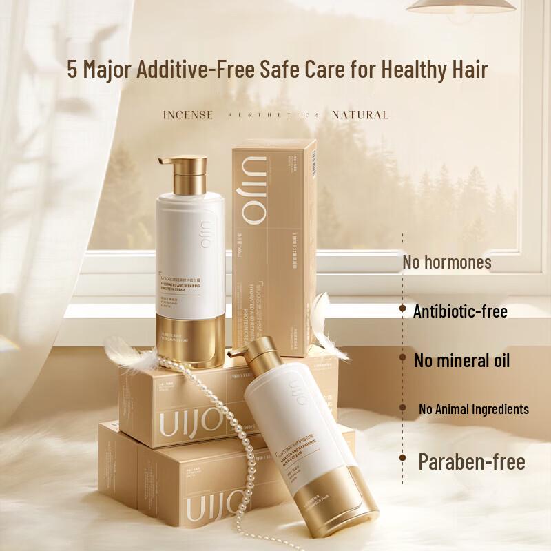 UIJO Keratin Repair Protein Hair Mask