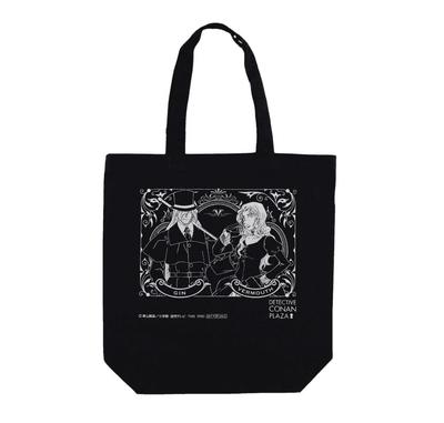 Detective Conan Plaza Limited Original BLACK Tote Bag Gin & Vermouth
