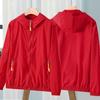 Sun Protection Jacket Waterproof Quick Dry Windbreaker Hooded Fishing Hunting Clothes Lightweight Full Zipper Side Pockets Spring Autumn Jacket for