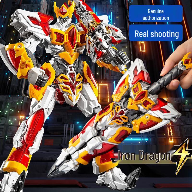TEMI Transforming 4-in-1 Dragon Robot Toy