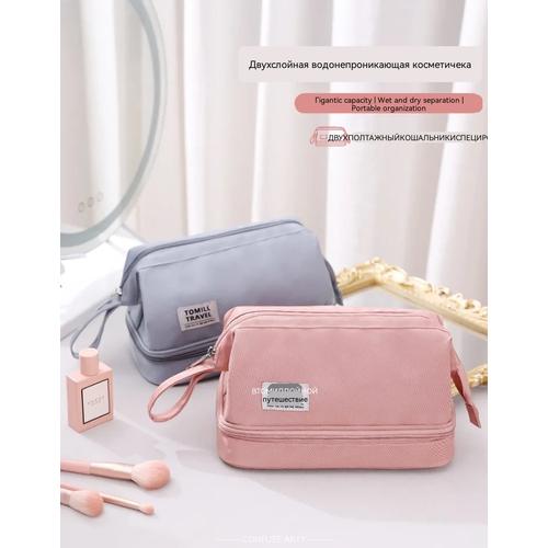 Waterproof Travel Makeup Bag Large Capacity Cosmetic Organizer for Women Men, 2025 Portable Handbag Storage Pouch with Zipper
