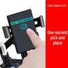 Universal Motorcycle Bicycle Phone Mount