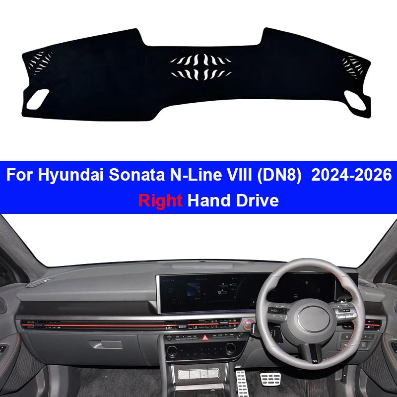 For Hyundai Sonata N-Line DN8 2026 2026 2026 Interior Accessories Car Dashboard Cover Dash Mat Board Pad Carpet Dashmat Anti-UV
