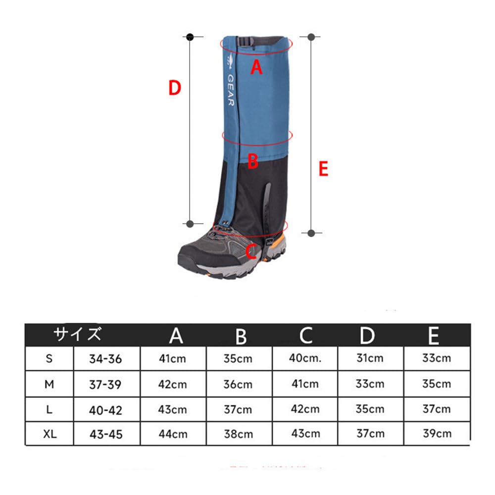 UNIQOCK Gaiter "Breathable and 100% Waterproof" Mountain Climbing Spats, Long