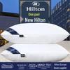 Hilton Special Five-Star Child and Adult Neck-Support Pillow