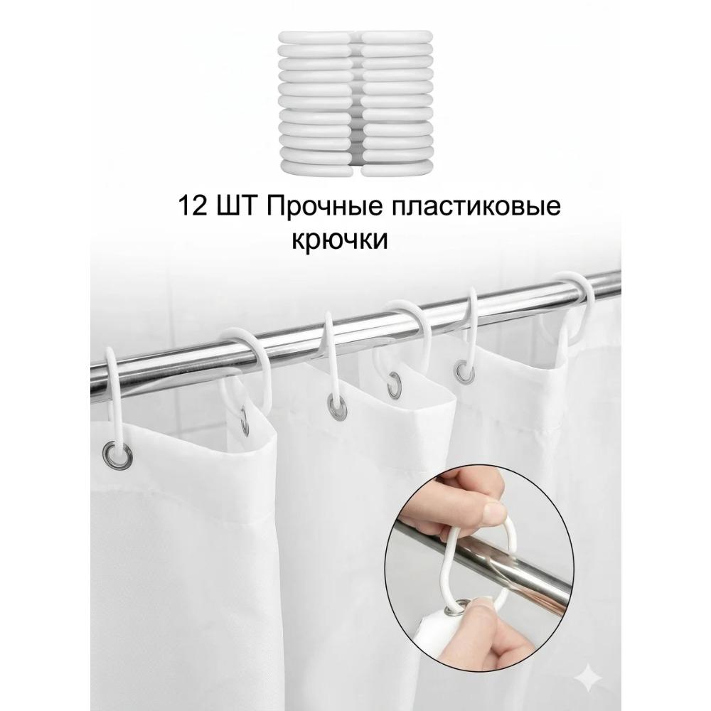 Black Modern Printed Shower Curtain Dark Grey Misty Forest Waterfall Nature For Bathroom Decor