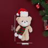 Cute Christmas Bear Plush with Blush, Scarf, Jumpsuit & Keychain Pendant - Adorable Stuffed Toy Gift