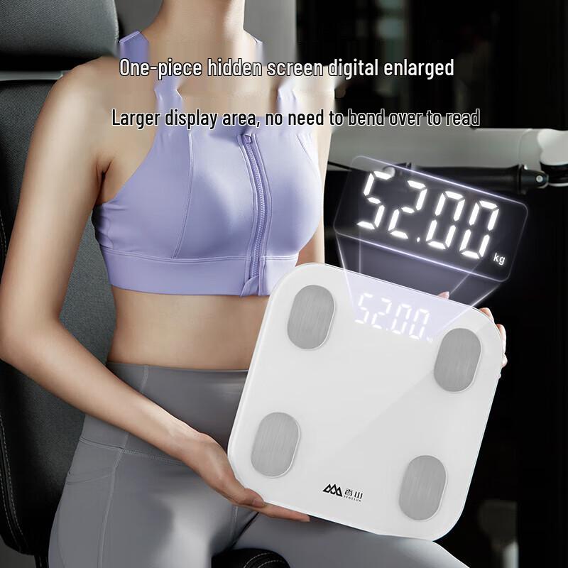 Shanshan Smart Body Fat Scale with Large LED Display (CN version)