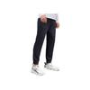 Anta Solid Color Casual Tapered Sweatpants Men Bottoms Black 152237321-2