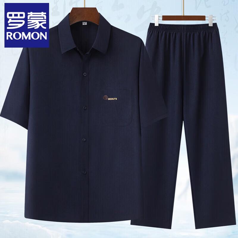 Romon Men s Summer Cooling Short-Sleeve Casual Wear 43/185