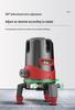 DELIXI High Precision Infrared & Blue Laser Level with Green Light, 2/5 Lines, Outdoor Strong Light Water Level Meter
