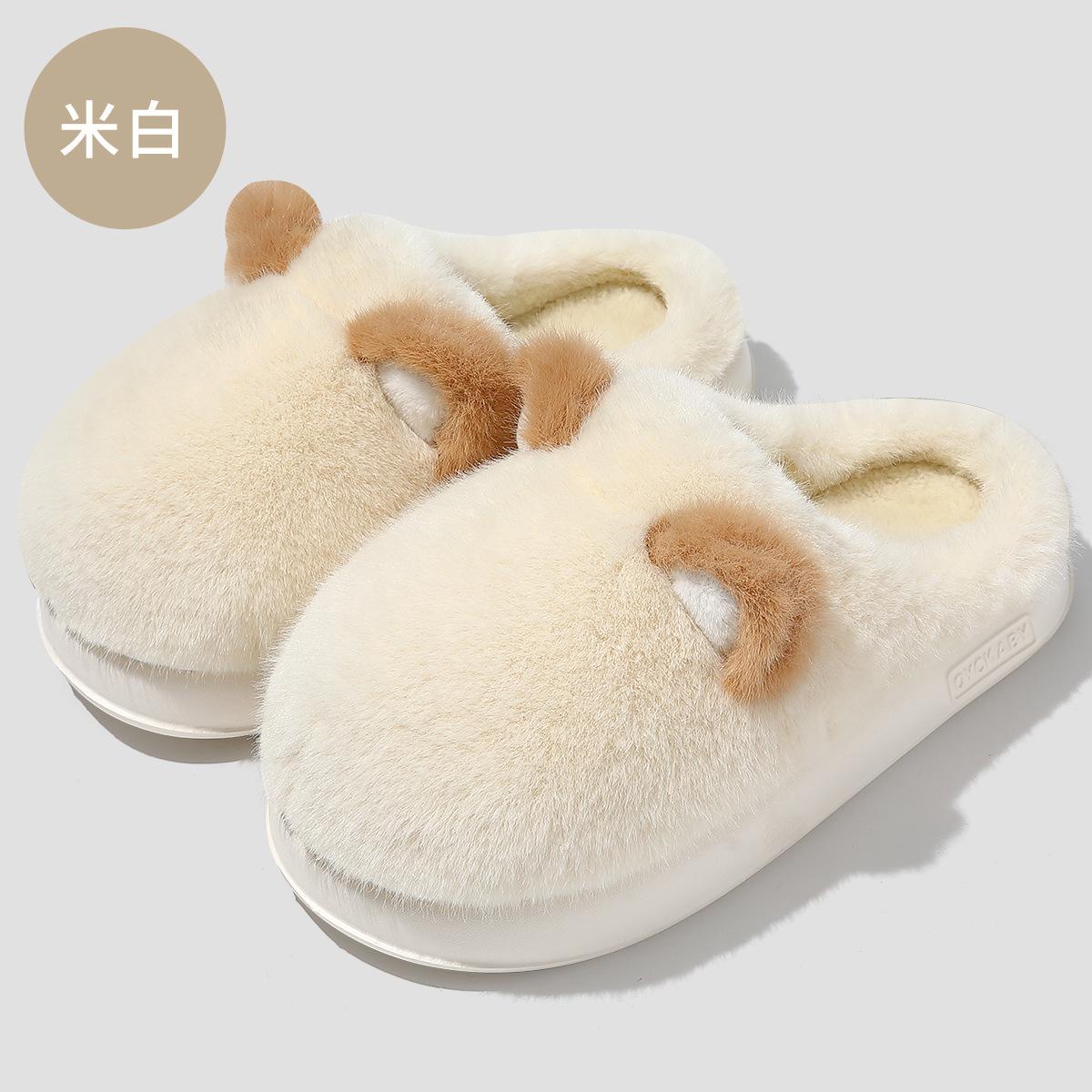 

Cute cotton slippers women s season couple three-dimensional ears men s plush warm home household fluffy slippers men 36-37 [Inner Length 23.5cm] бежевий
