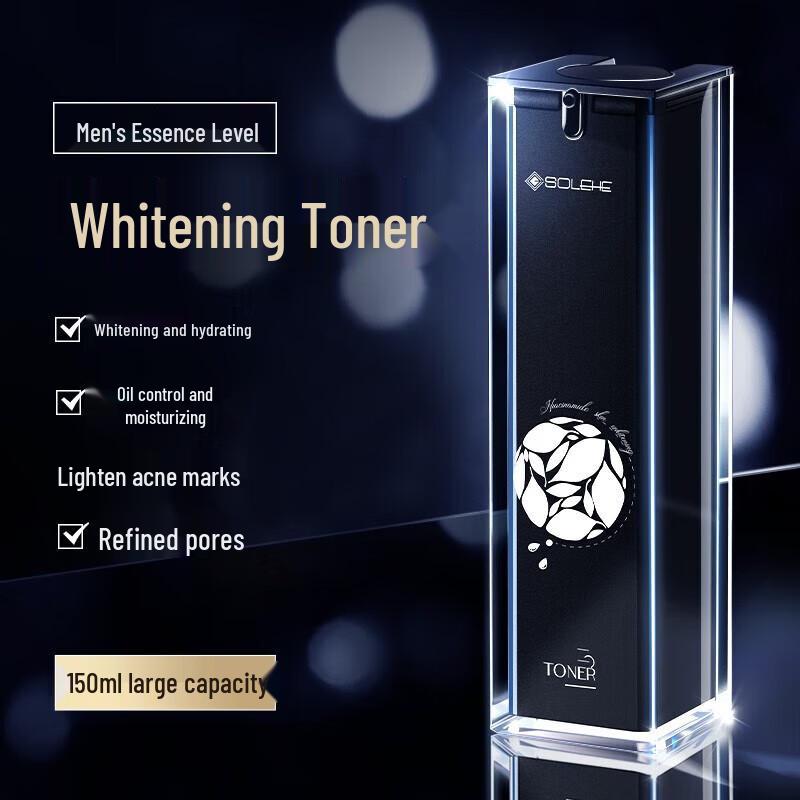 

He Feng Yu Multi-Dimensional Whitening & Hydrating Toner