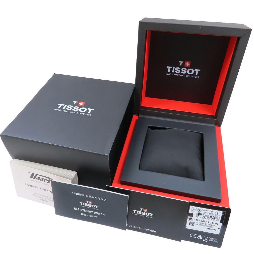 Used TISSOT PRX UFO Robo Grendizer T137.407.11.041.02 Navy Dial SS Stainless Steel Watch Automatic Men's Free Shipping 240101828006 
