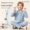 Hongdou Boys' Pure Cotton Antibacterial Pajama Set