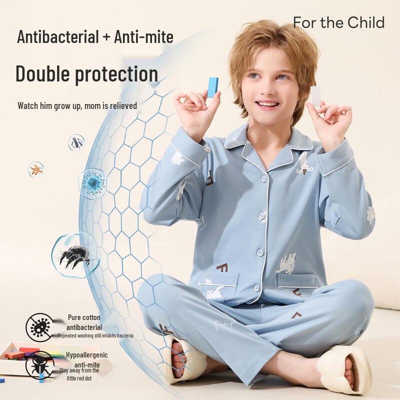 Hongdou Boys' Pure Cotton Antibacterial Pajama Set