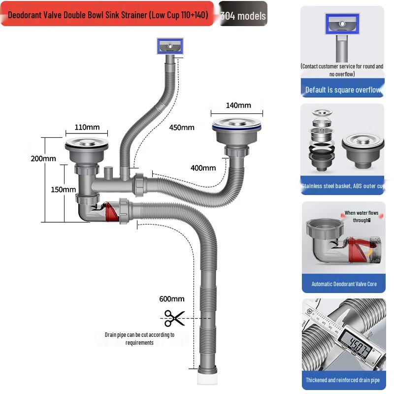 LISM 304 Stainless Steel Kitchen Sink Drain Pipe Kit
