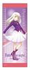 Fatestay Night: Heaven's Feel Microfiber Towel (Illya)