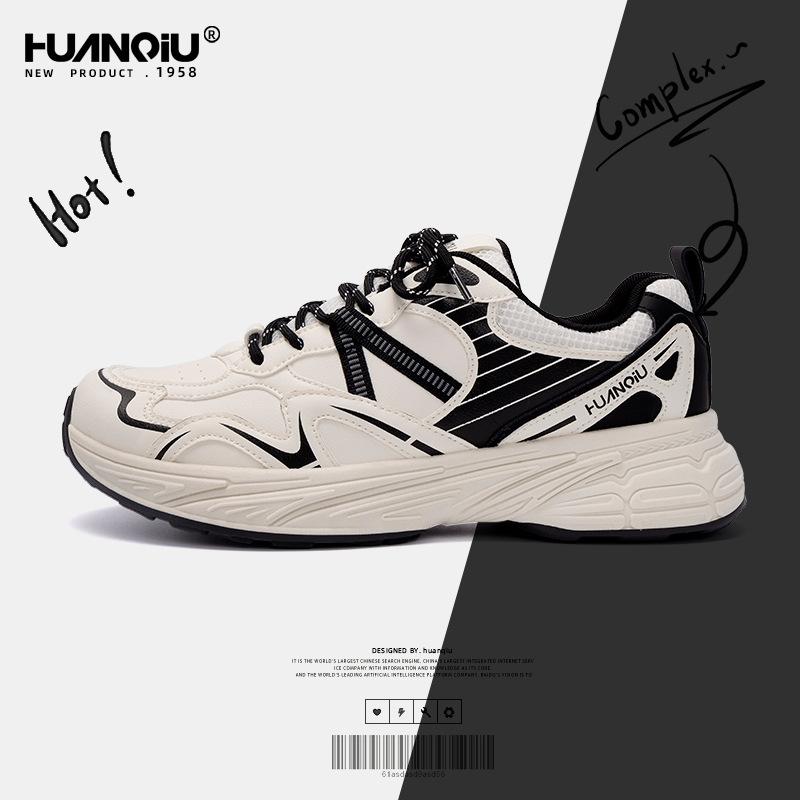 

Global high-value dad shoes men s ZHQ-ZL8916 summer new heightening wear-resistant versatile shoes comfortable sports shoes 44 бежевый