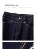 Women's High-Waisted Loose Slimming Floor-Sweeping Jeans - Trendy Straight-Leg Pants for Spring and Autumn 2025