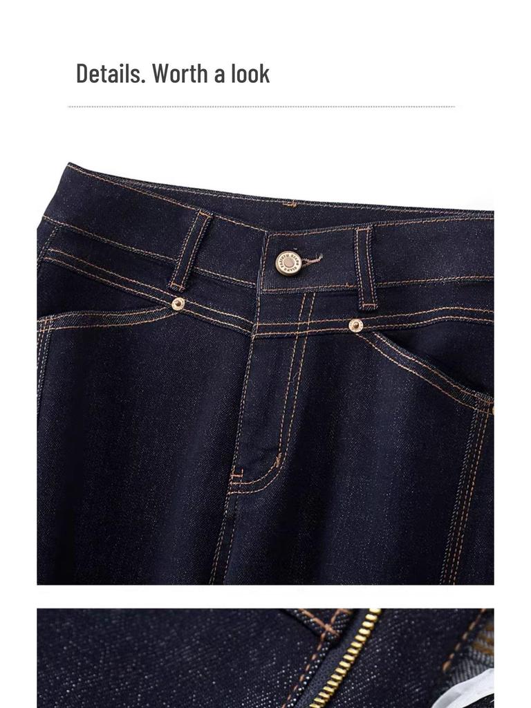 Women's High-Waisted Loose Slimming Floor-Sweeping Jeans - Trendy Straight-Leg Pants for Spring and Autumn 2025