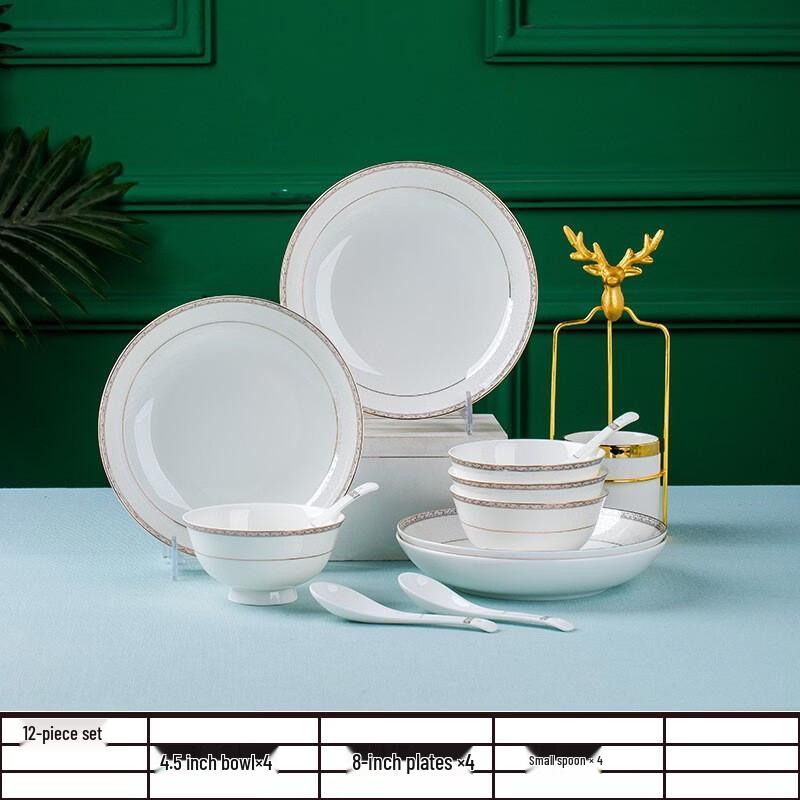 ZISIZ Roman Romance 12-Piece Bone China Dinnerware Set
