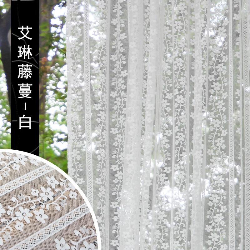 

French Pastoral Vintage White Gauze Window Screen Curtain Vine Pattern Jacquard Lace Finished Punch Hook Curtain Fabric W100 x H270cm&Threading Rod