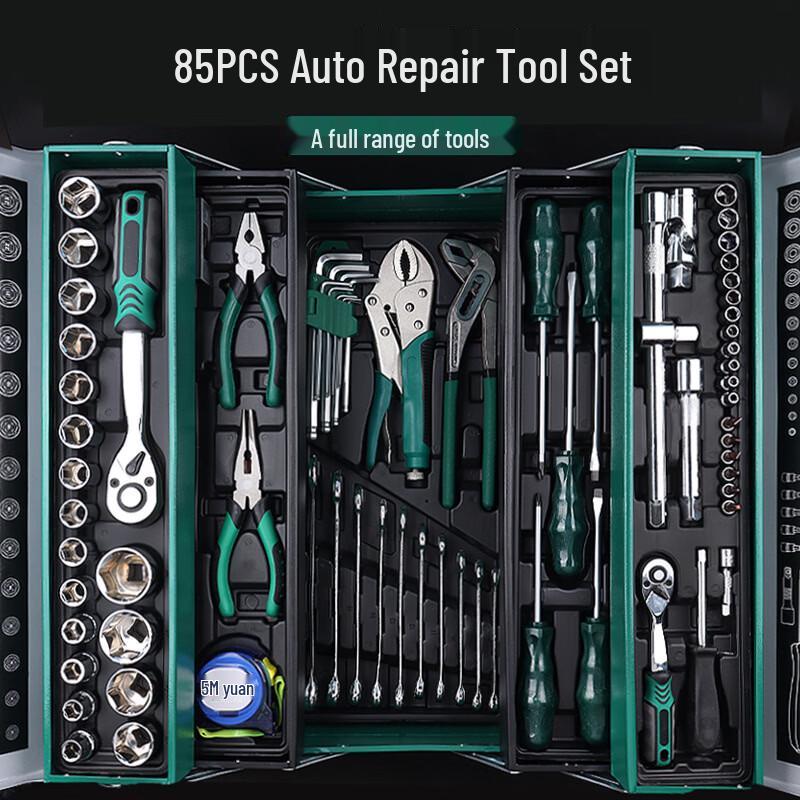 HEUCASSIOR 85-Piece 72-Tooth Ratchet Tool Set