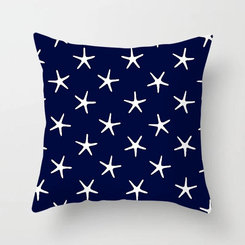 Home Decor Compass Anchor Pillow Cover Blue Mediterranean Cushion Gift Sofa Office Accessory Ornament Short Plush Material