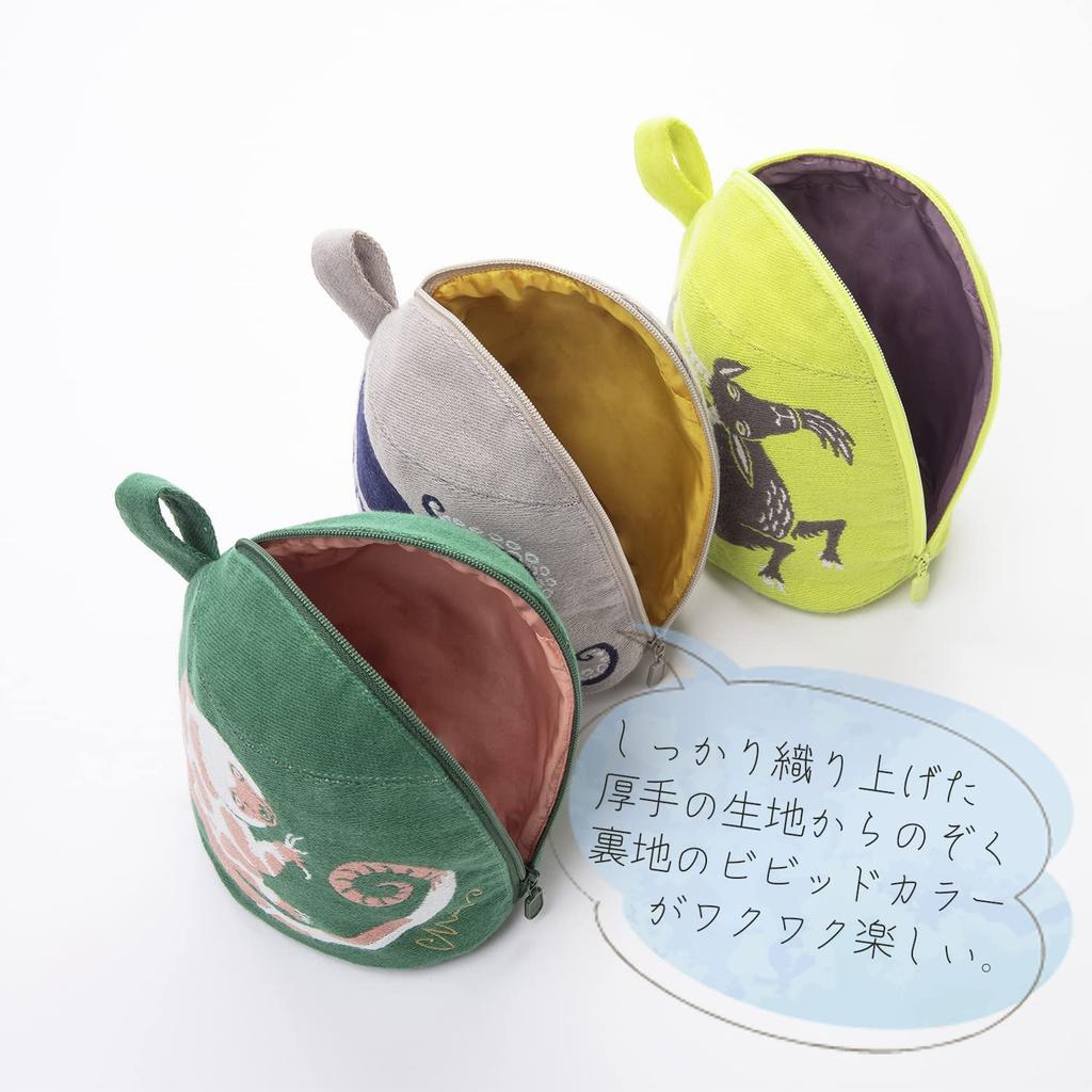 Morita MiW Gusseted Pouch, featuring a design of tree tails and cribs. Green. This adorable, round pouch features a thick, tightly woven fabric with