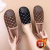 Women's Men‘s Winter Home Warm Fashion Cotton Slippers