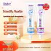 Saky Specialized Care Toothpaste Series