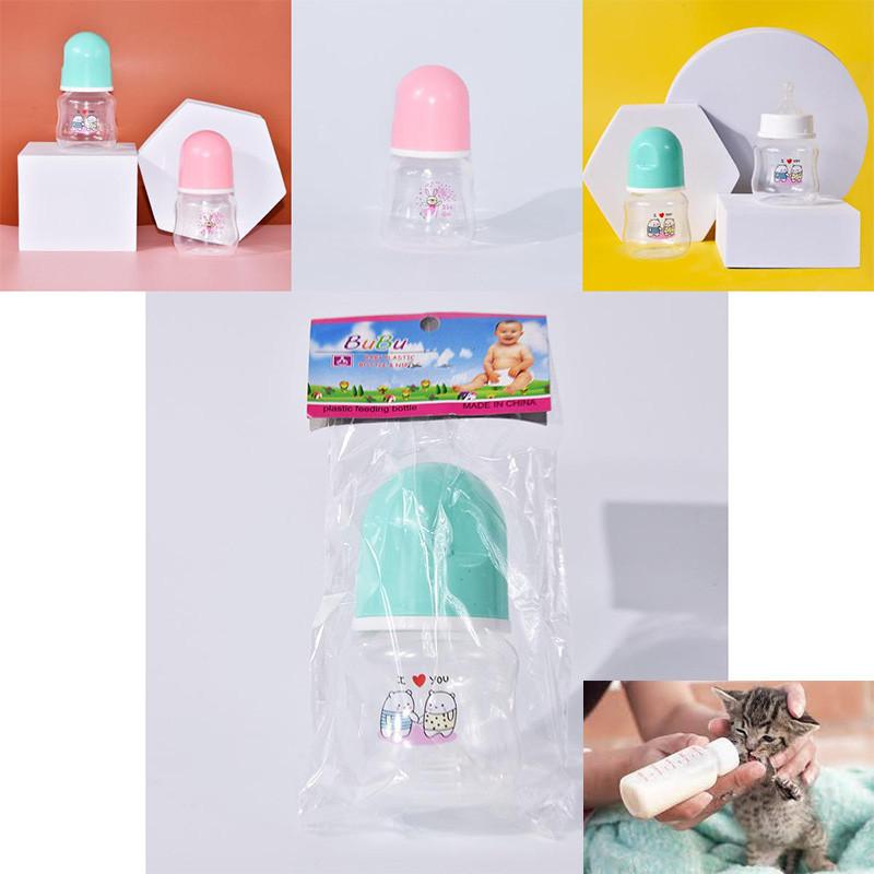 Pet Milk Bottle Kit For Newborn Cats And Dogs Soft Nipples Brush Included Pp Material